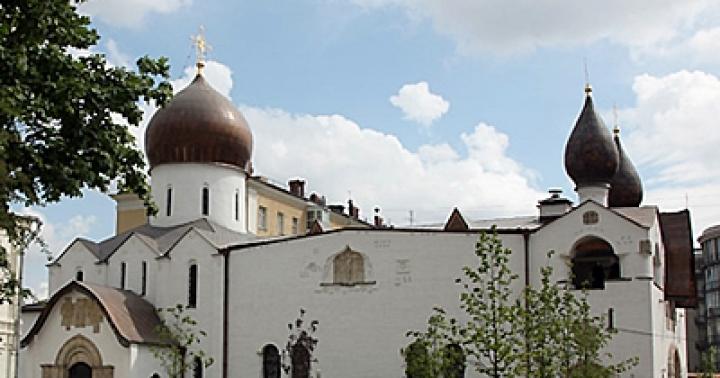 Stavropegial kolostor - Marfo-Mariinskaya irgalmas kolostor