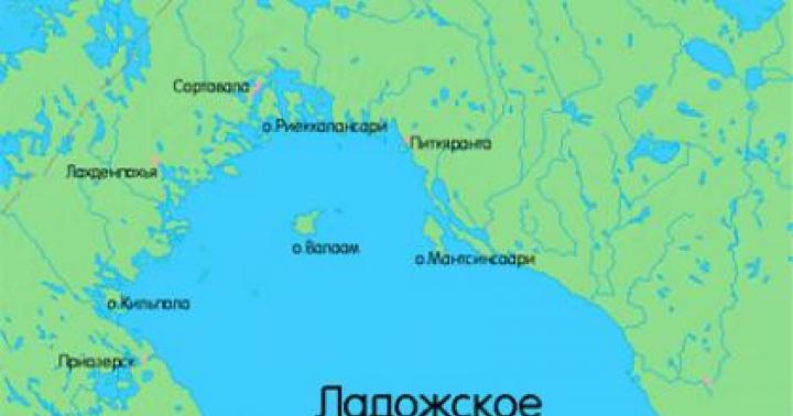 Lago Ladoga: descripción, profundidad, foto