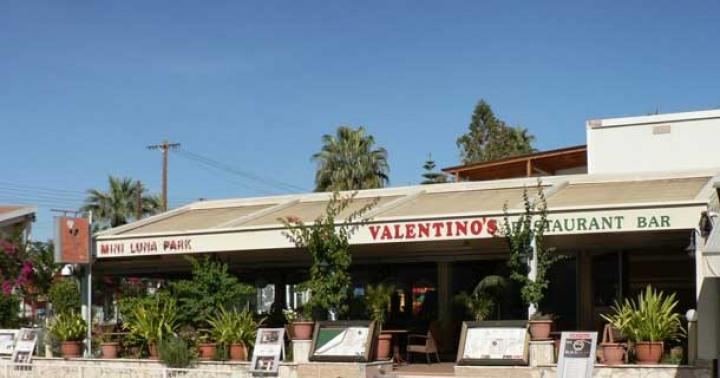 Restaurants in Ayia Napa: addresses, menus, reviews
