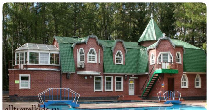 Odmor s djecom u Moskovskoj regiji: najbolje opcije Kuća za odmor sa porodicom i djecom