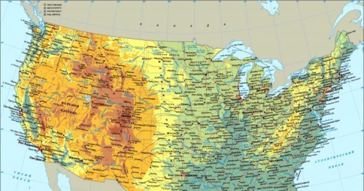 ASV Amerikas Savienoto Valstu politiskās, ģeogrāfiskās kartes